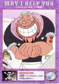 BUY NEW one piece - 195648 Premium Anime Print Poster